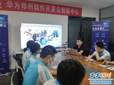 鄭州市第十六高級(jí)中學(xué)團(tuán)校榮膺省示范性中學(xué)團(tuán)校稱(chēng)號(hào) 以團(tuán)建為基石，賦能新時(shí)代青年成長(zhǎng)