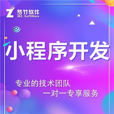 鄭州軟件開(kāi)發(fā)公司精選及熱門(mén)產(chǎn)品推薦