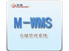 鄭州電商WMS倉(cāng)儲(chǔ)管理系統(tǒng)賦能物流升級(jí) 本土化開(kāi)發(fā)重塑行業(yè)效率
