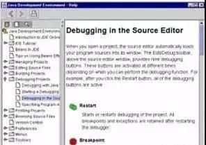 新華電腦學(xué)院畢業(yè)后，能否勝任軟件與計(jì)算機(jī)軟硬件技術(shù)開發(fā)工作？