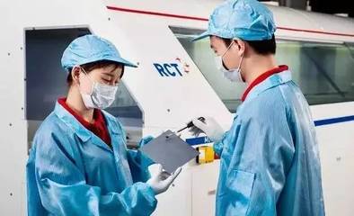 RCT 低成本、量產可行性最優的濕法黑硅制絨技術方案