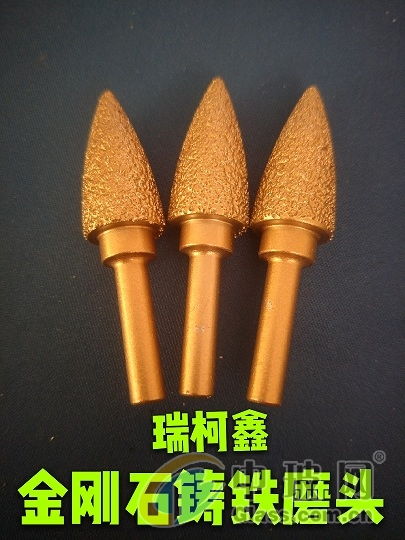 金剛石工具供應商山西瑞柯鑫有限責任公司報價指南