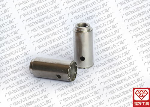 廣州白云蓮發鉆石工具廠金剛石工具報價與供應商信息